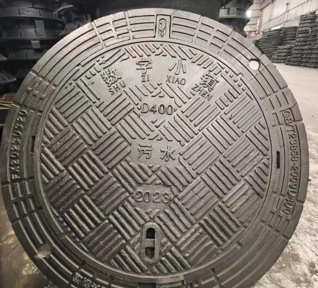 横山球墨铸铁防沉降井盖展示